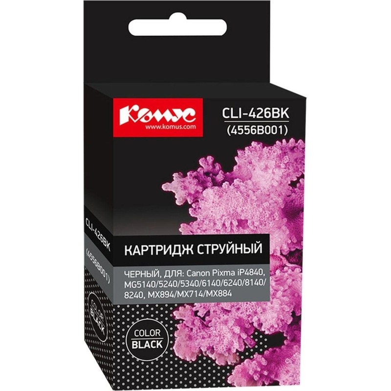 Картридж струйный Комус CLI-426BK (4556B001) чер. для Canon