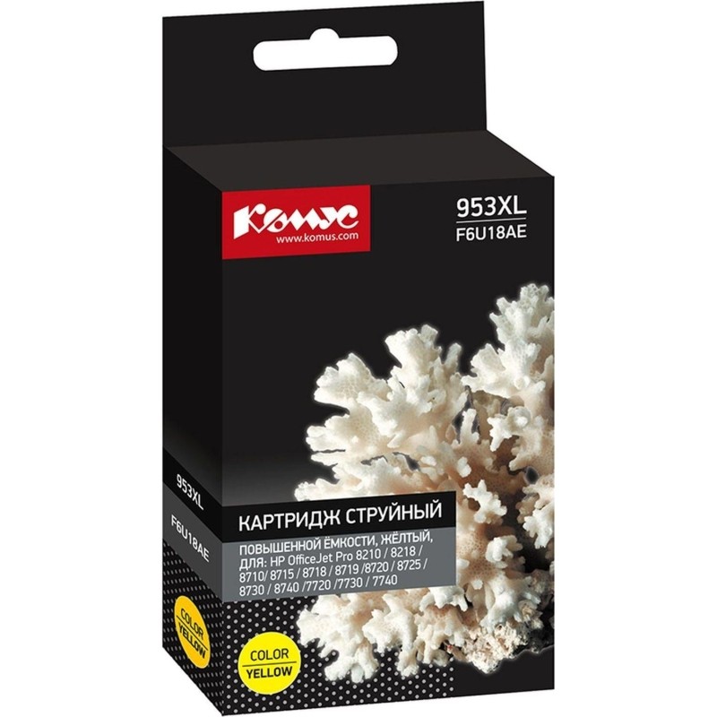 Картридж струйный КОМУС 953XL F6U18AE жел. пов.емк. HP OJ Pro 8210/8720