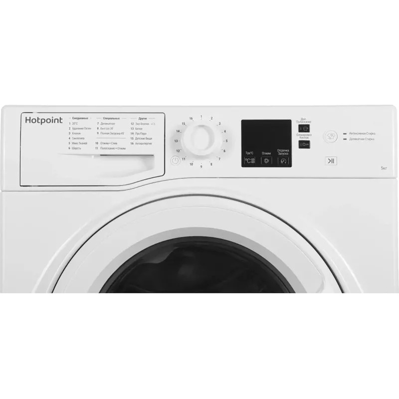 Стиральная машина Hotpoint NUS 5015 H RU кл.:A фронт. макс.:5кг белый