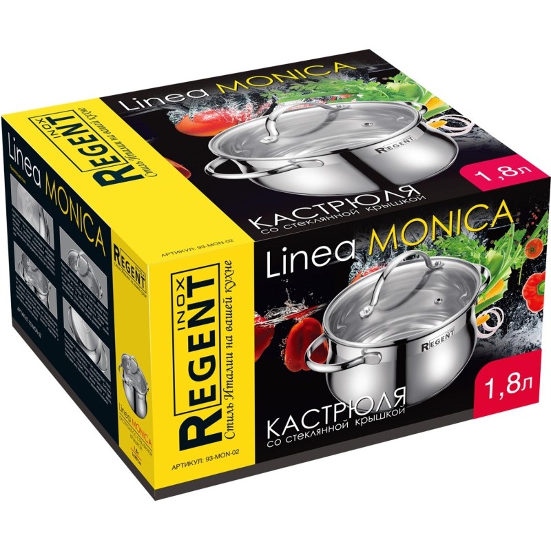 Кастрюля со стек. кр. 1,8л; 16х9 см Linea MONICA 93-Mon-02