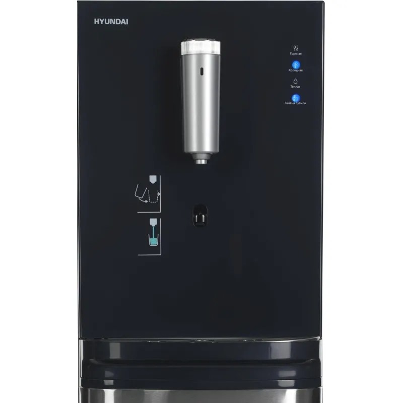 Кулер Hyundai AquaSense UV H-WD7825C напольный компрессорный графитовый