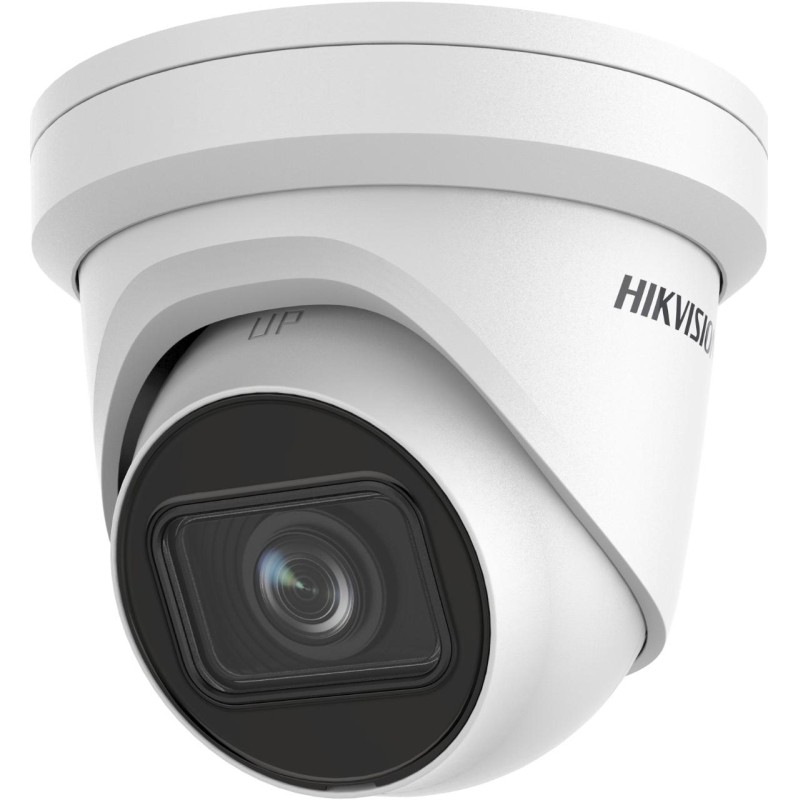 IP-камера Hikvision DS-2CD2H23G2-IZS (2.8-12mm)