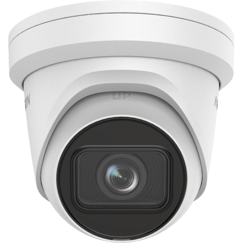 IP-камера Hikvision DS-2CD2H23G2-IZS (2.8-12mm)