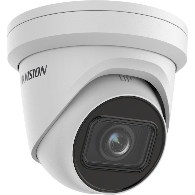 IP-камера Hikvision DS-2CD2H23G2-IZS (2.8-12mm)