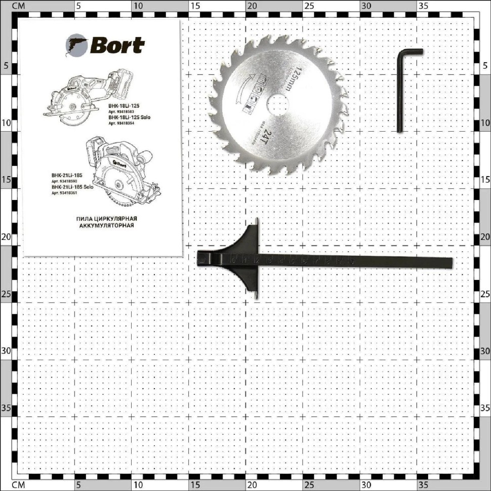 Пила циркулярная аккумуляторная BORT BHK-18Li-125 Solo (без АКБ и ЗУ)