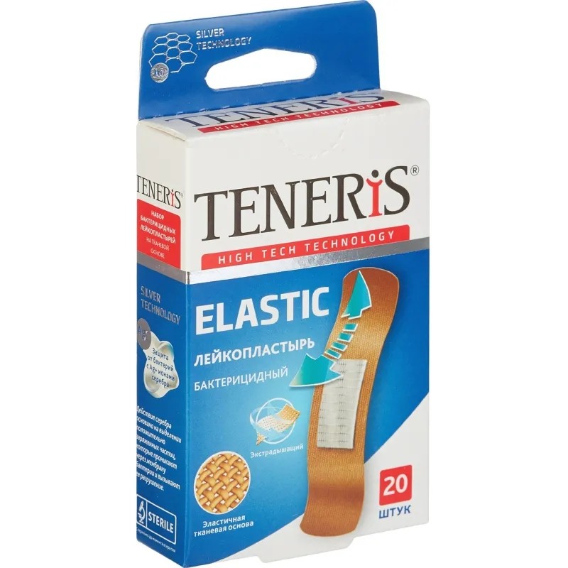 Пластырь (набор) ELASTIC Teneris 10наб/уп (20 штук в наборе)