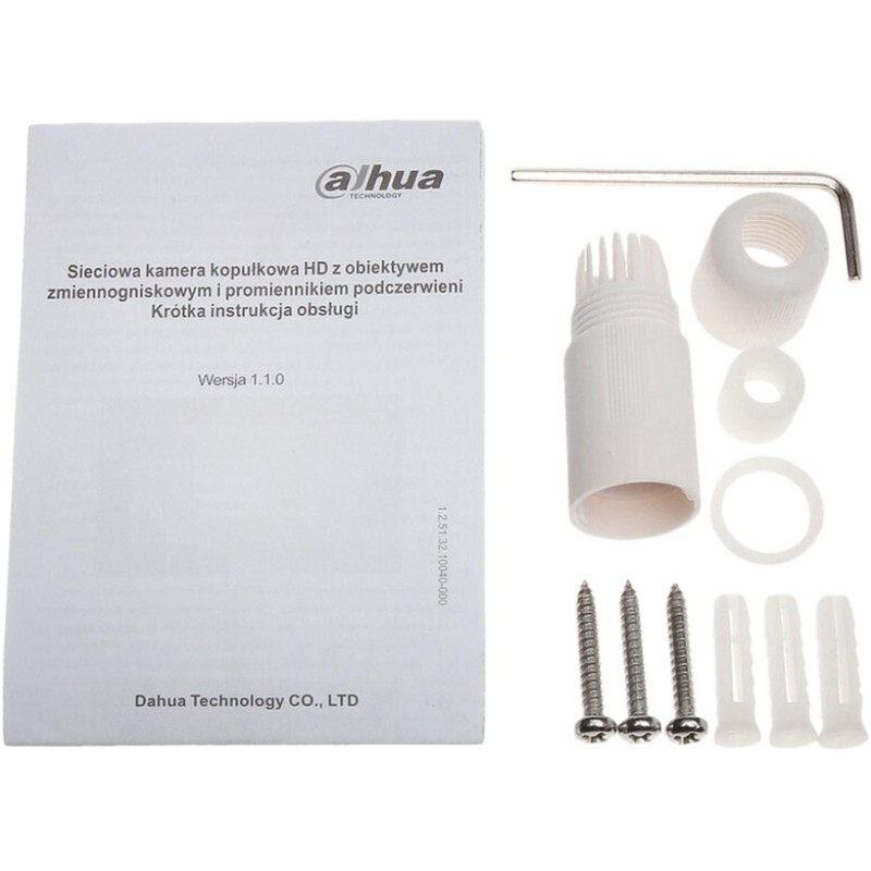 IP-камера Dahua DH-IPC-HDBW1431RP-ZS-S4 уличная купольная 4Мп