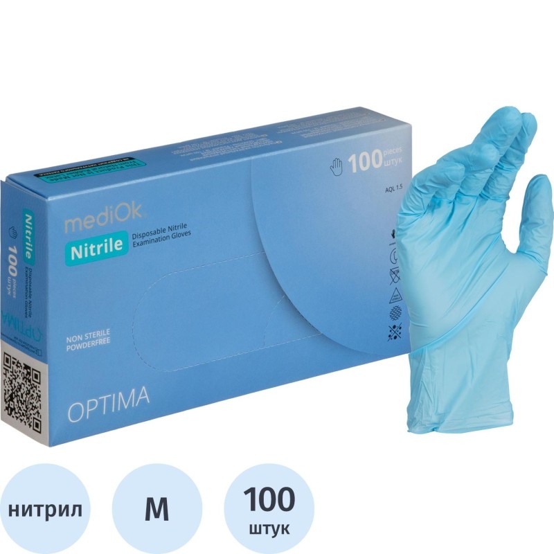 Перчатки нитрил., NITRILE OPTIMA, голубые, 3гр. (M), 50 пар/уп