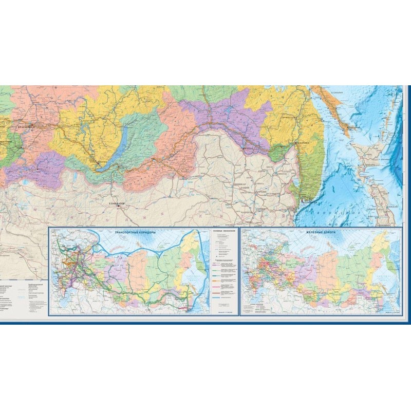 Карта настенная Транспорт России и сопредельных гос-в 1:3,7млн.2,33х1,58м