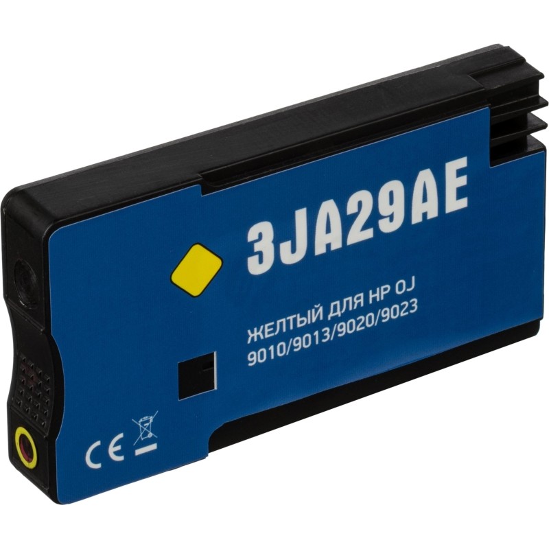 Картридж струйный Комус №963XL 3JA29AE жел.для HP OJ 9010/9013/9020/9023