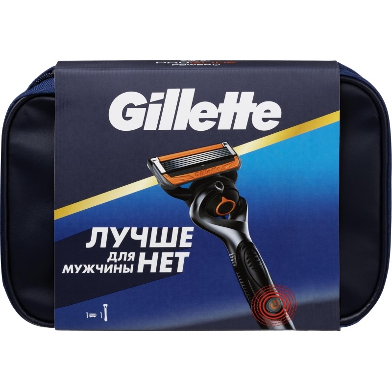 Подарочный набор Gillette FUS ProGl Flexball Бритва, 1 смен кас, косметичка