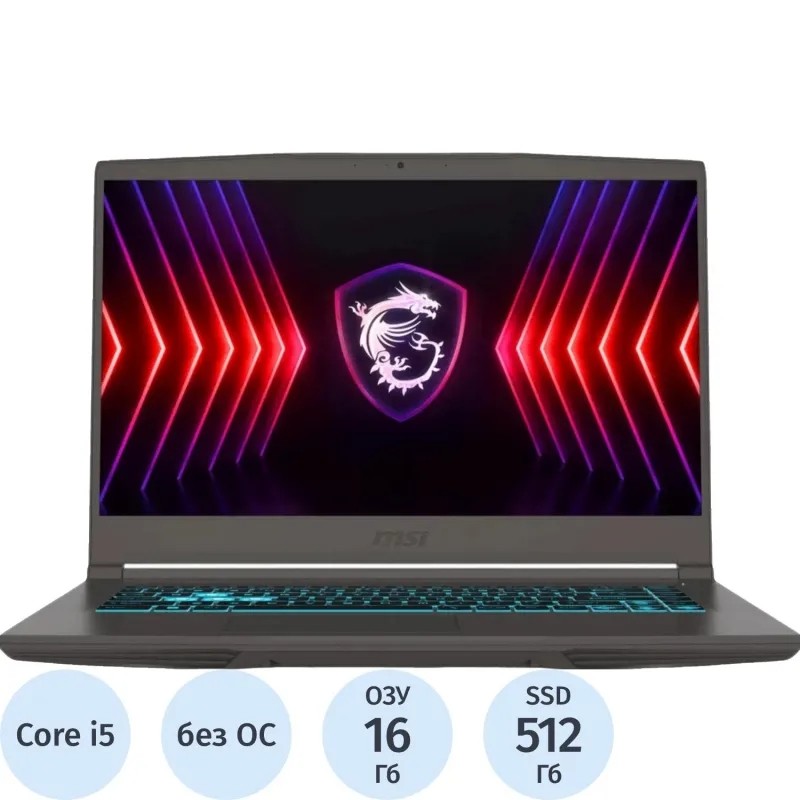 Ноутбук MSI B13VE-2650XRU(9S7-16R831-2650)i5-13420H/16Gb/512Gb/15.6/RTX/DOS