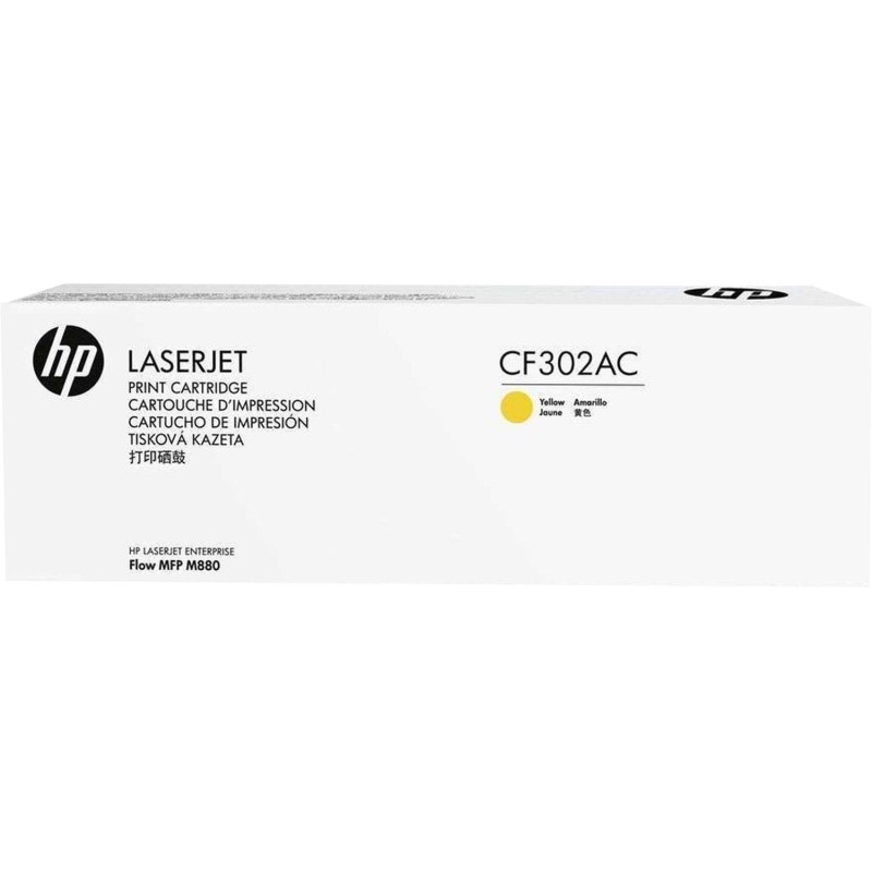 Картридж лазерный HP (C) CF302AC жел. для LJ M880
