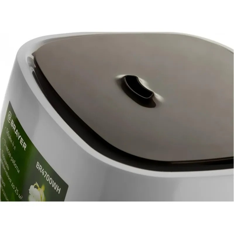 Увлажнитель BRAYER BR4700WH, 4 л, регулировка интенсивности, аромат