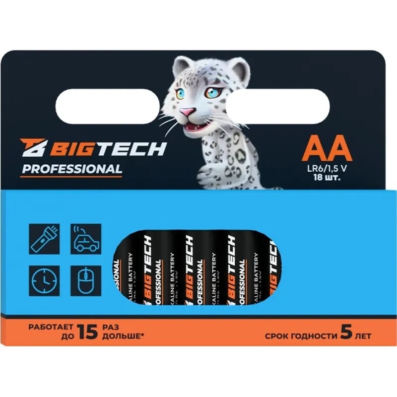 Батарейка BigTech Professional АA/LR6 уп/18шт