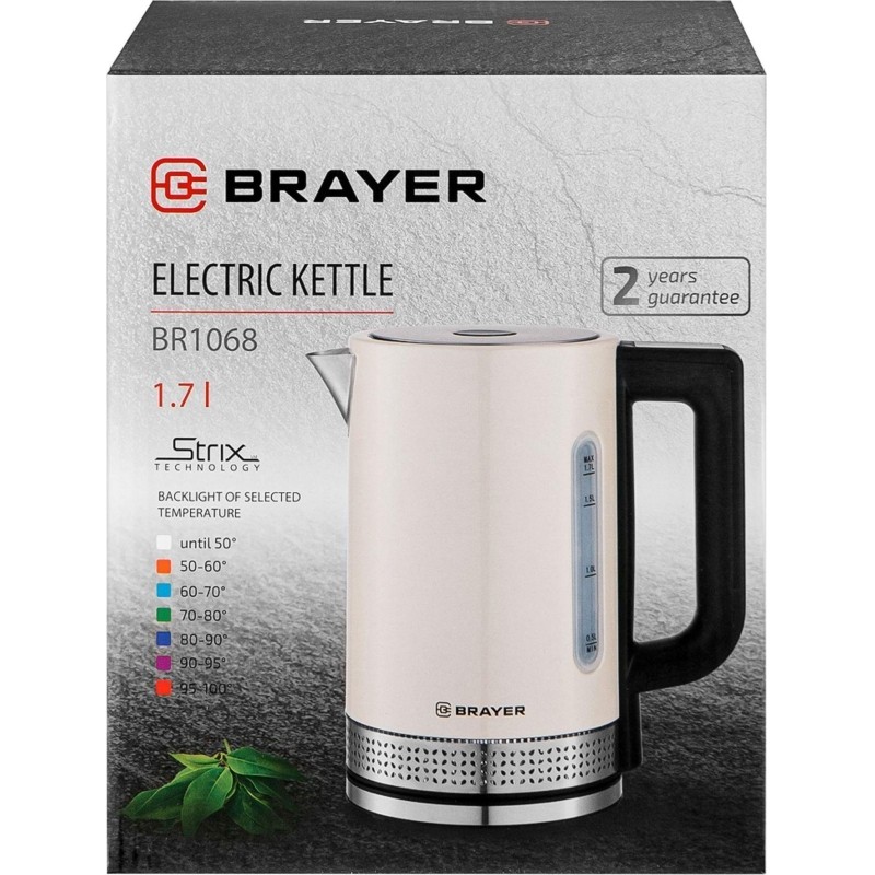 Чайник Brayer 1068BR,2200 Вт,1,7 л,STRIX, металл.корп,подсвет