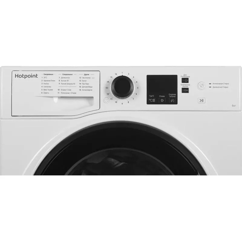 Стиральная машина Hotpoint NSS 6015 K RU кл.:A+ фронт. макс.:6кг белый