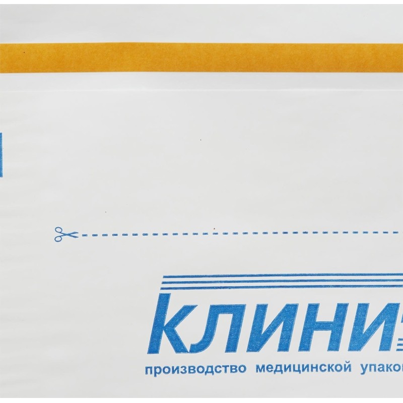 Пакет для стерилизации бум. 250 х 320 мм белый самокл. 100 шт/уп Клинипак