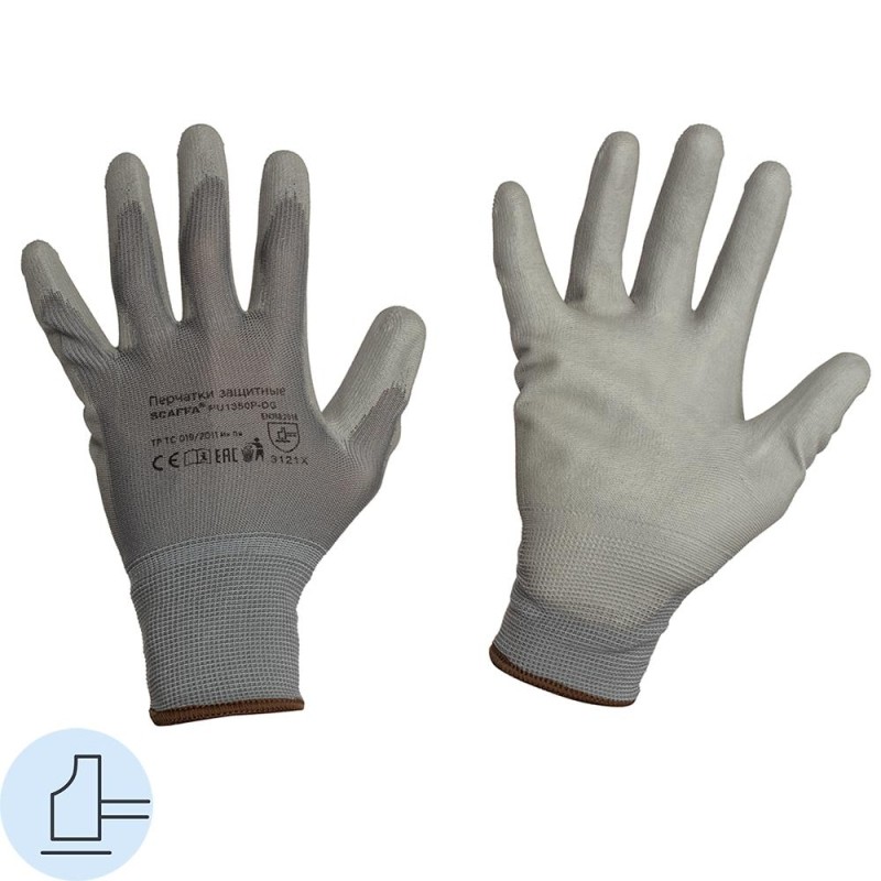 Перчатки защитные нейлон с п/у серые SCAFFA Базис PU1350P-DG р.9