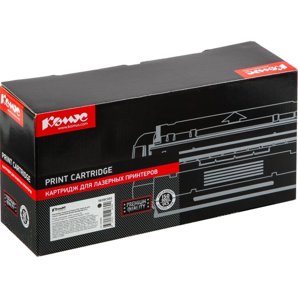 Картридж лазерный Комус 070 чер.для Canon LBP243/246 MF461/463/MF465 (FC) Картридж лазерный Комус 070 чер.для Canon LBP243/246 MF461/463/MF465 (FC)