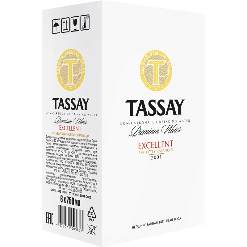 Вода питьевая Вода TASSAY EXCELLENT Элитная негазированная стекло 0,75л