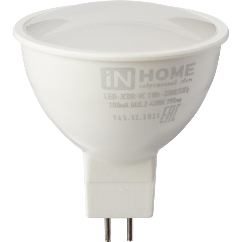 Лампа светодиодная LED-JCDR-VC 11Вт 230В GU5.3 4000К 990Лм IN HOME