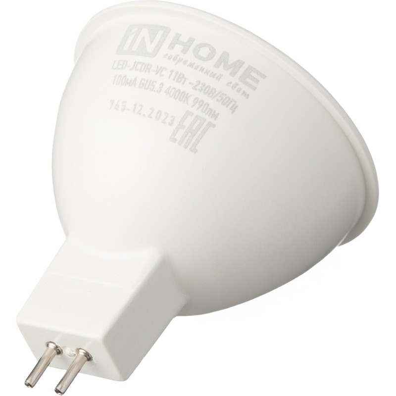 Лампа светодиодная LED-JCDR-VC 11Вт 230В GU5.3 4000К 990Лм IN HOME