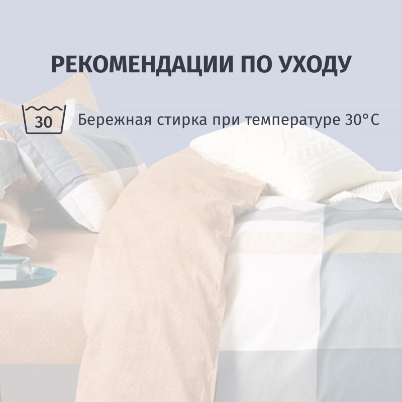 Постельное белье 2сп сатин (нав 50х70-2шт) Satin de Luxe22/0100-SK