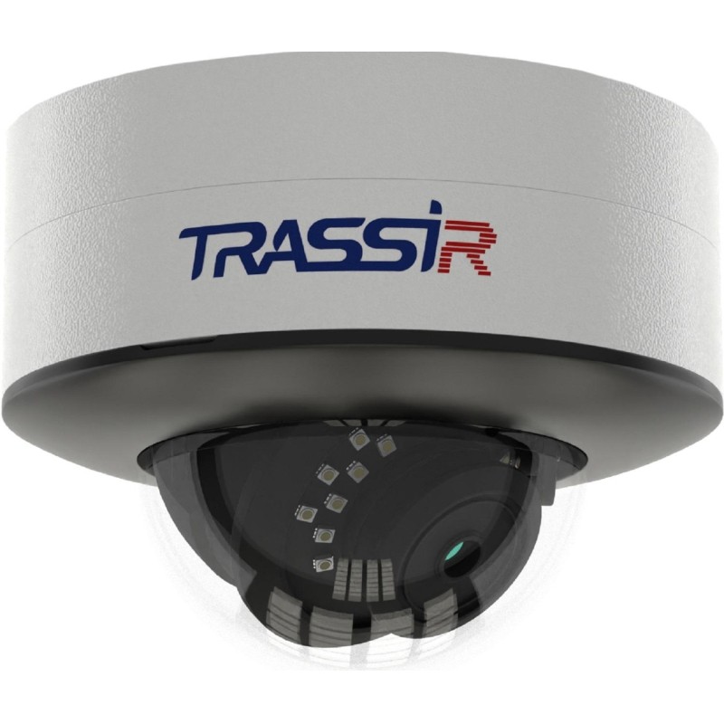 IP-камера TRASSIR TR-D3153IR2 v2 2.7-13.5 (5Мп, купол., вандалостойкая)