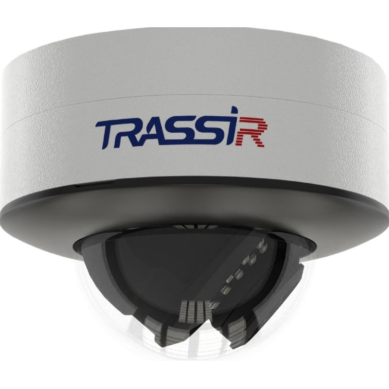 IP-камера TRASSIR TR-D3153IR2 v2 2.7-13.5 (5Мп, купол., вандалостойкая)