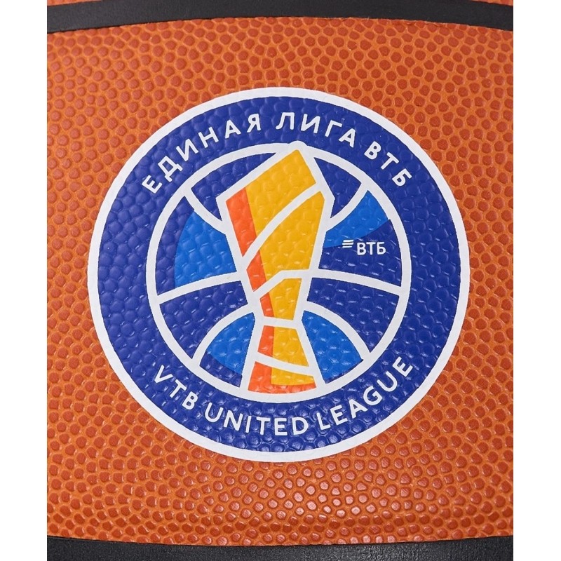 Мяч баскетбольный Jögel JB-1000 ECOBALL 2.0 №5, ЦБ-00002258