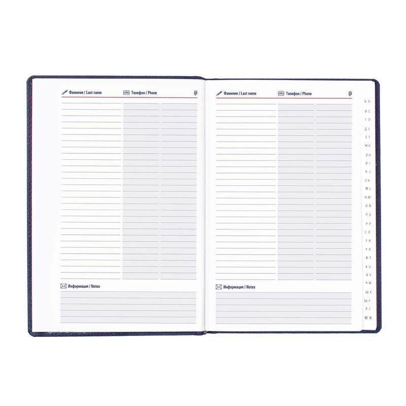 Алфавитная книжка А5,142х210мм,120л,темн-синий,красная простр АТТАСНЕBizon