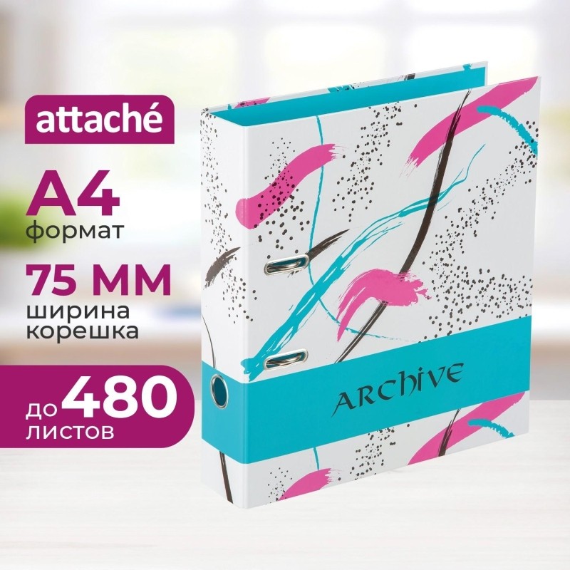 Папка-регистратор 75мм Attache  Archive голуб мат лам/ лам бум б/угол