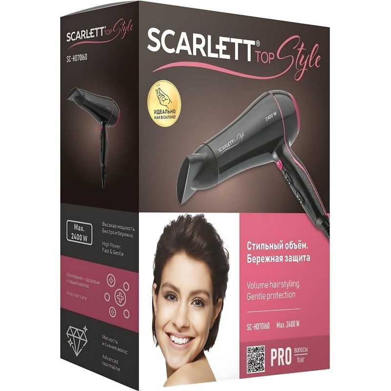 Фен SCARLETT SC-HD70I60, 2400Вт, черный