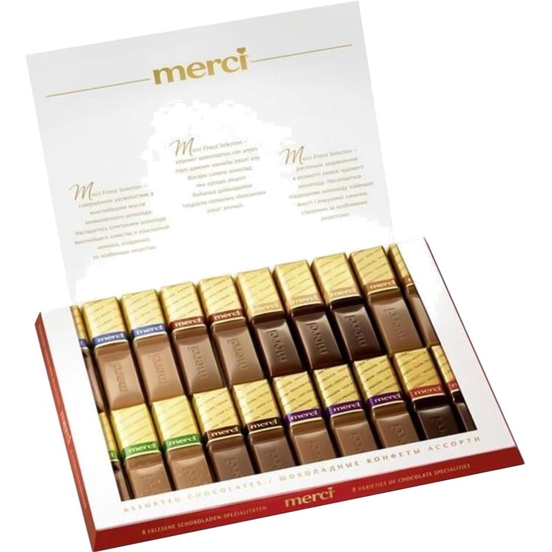 Конфеты Merci ассорти 250г