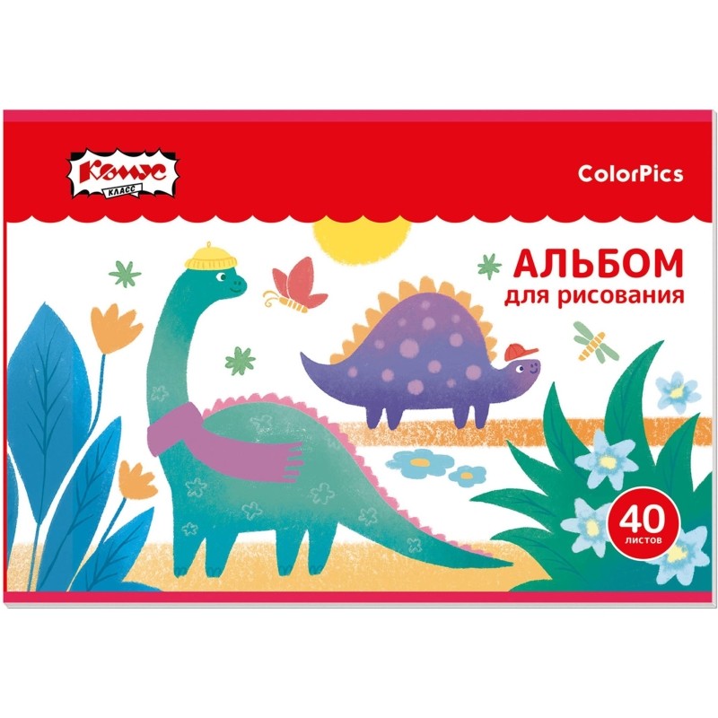 Альбом для рисования Комус Класс ColorPics А4, 40 л., скрепка