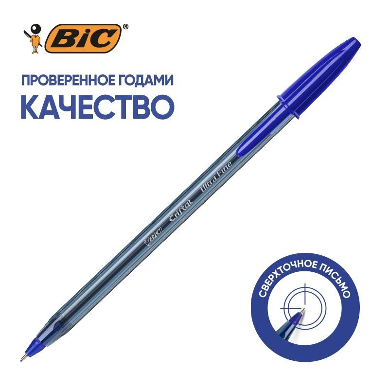 Ручка шариковая неавтомат. BIC Cristal Exact С0,масл,28 К20