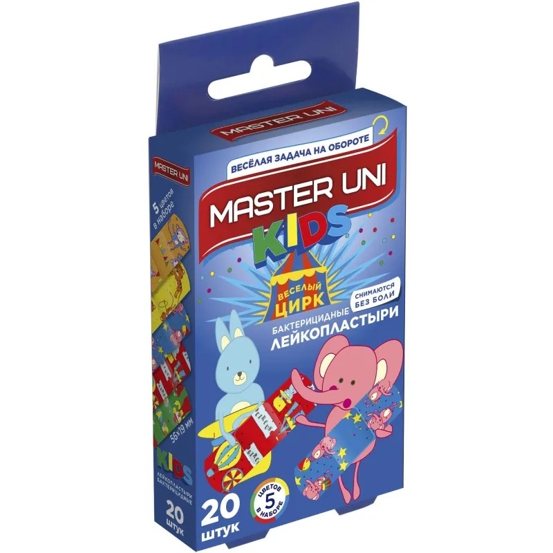 Пластырь (набор) KIDS Master Uni 20наб/уп (20 штук в наборе)