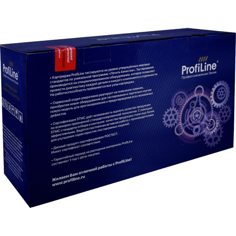 Картридж лазерный Profiline CF214X чер. пов.емк. для HP LJ 700/712