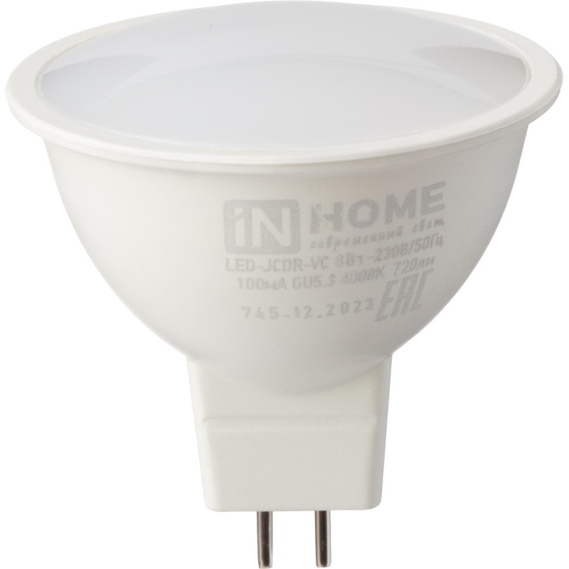 Лампа светодиодная LED-JCDR-VC 8Вт 230В GU5.3 4000К 720Лм IN HOME