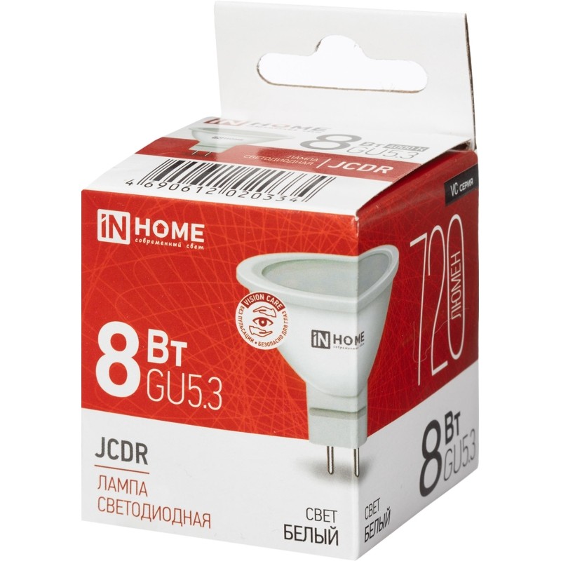 Лампа светодиодная LED-JCDR-VC 8Вт 230В GU5.3 4000К 720Лм IN HOME