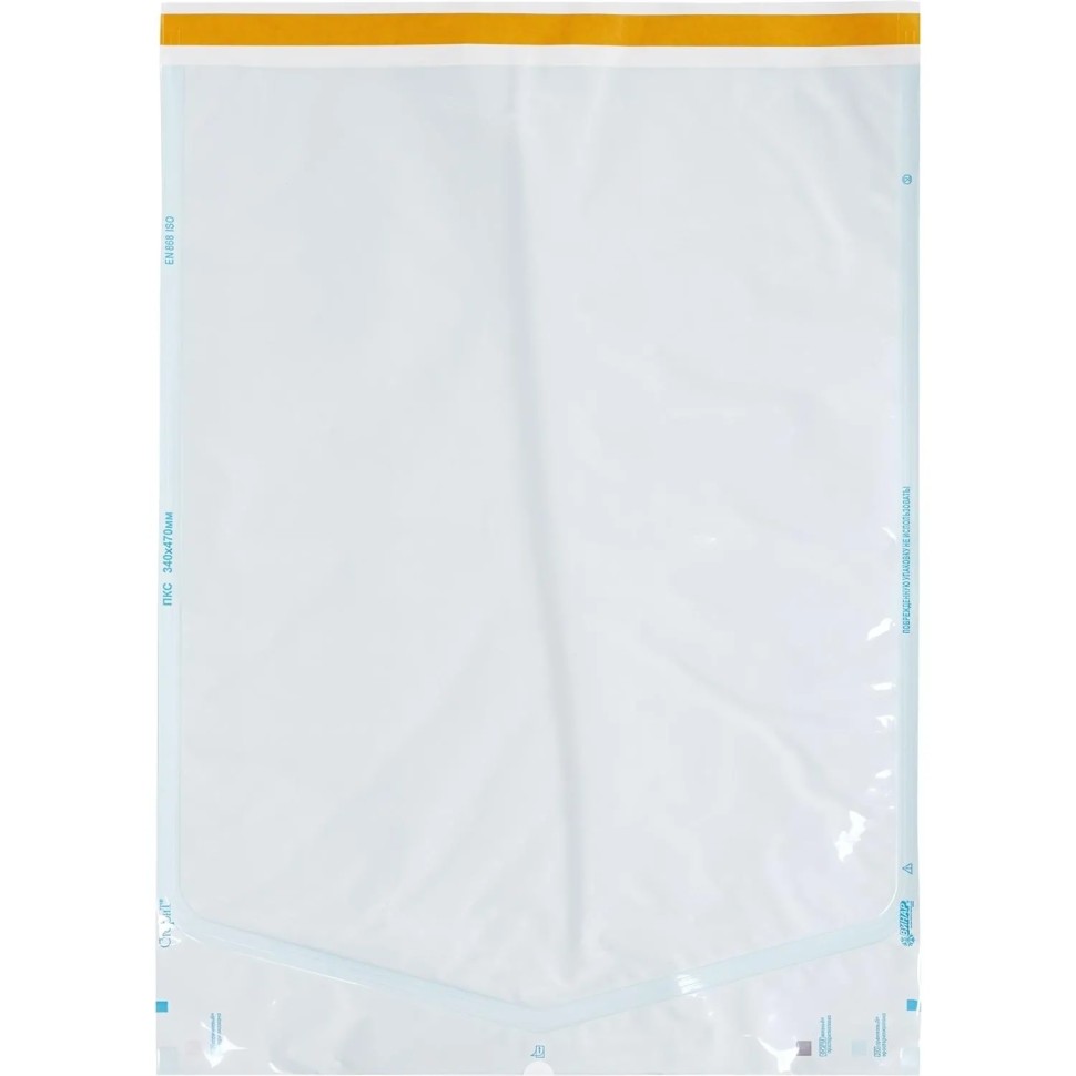Пакет для стерилизации комбинир. 340 x 470 мм самокл. 100 шт/уп СтериТ