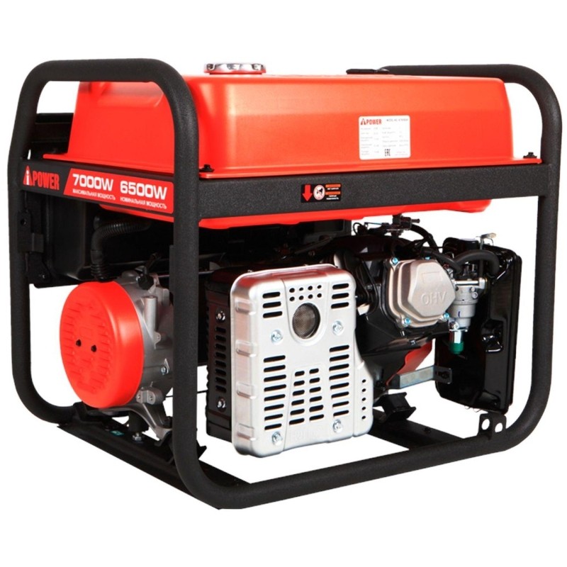 Генератор бензиновый A-iPower A7000EAX (20119)