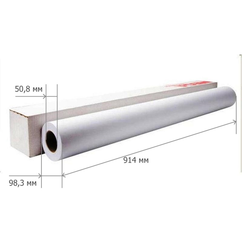 Бумага широкоформатная Bright white 90г 914ммх45м 50,8мм