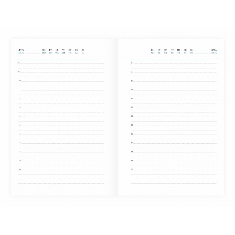 Ежедневник недатированный бордо,А5, 148x218, 352стр, Agenda