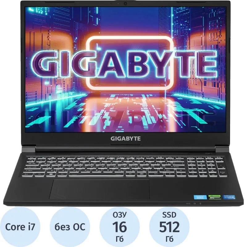 Ноутбук Gigabyte G6(MF-H2KZ853KD)i7-13620H/16Gb/512Gb SSD/16/RTX/DOS