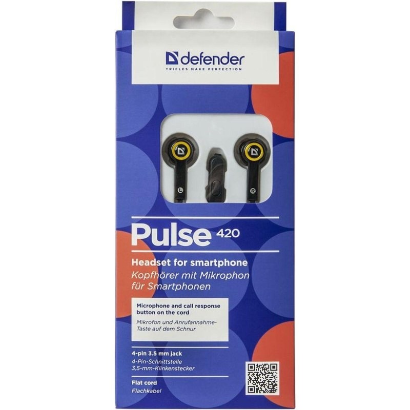 Наушники Defender Pulse 420 черный + желтый, гарнитура (63421)