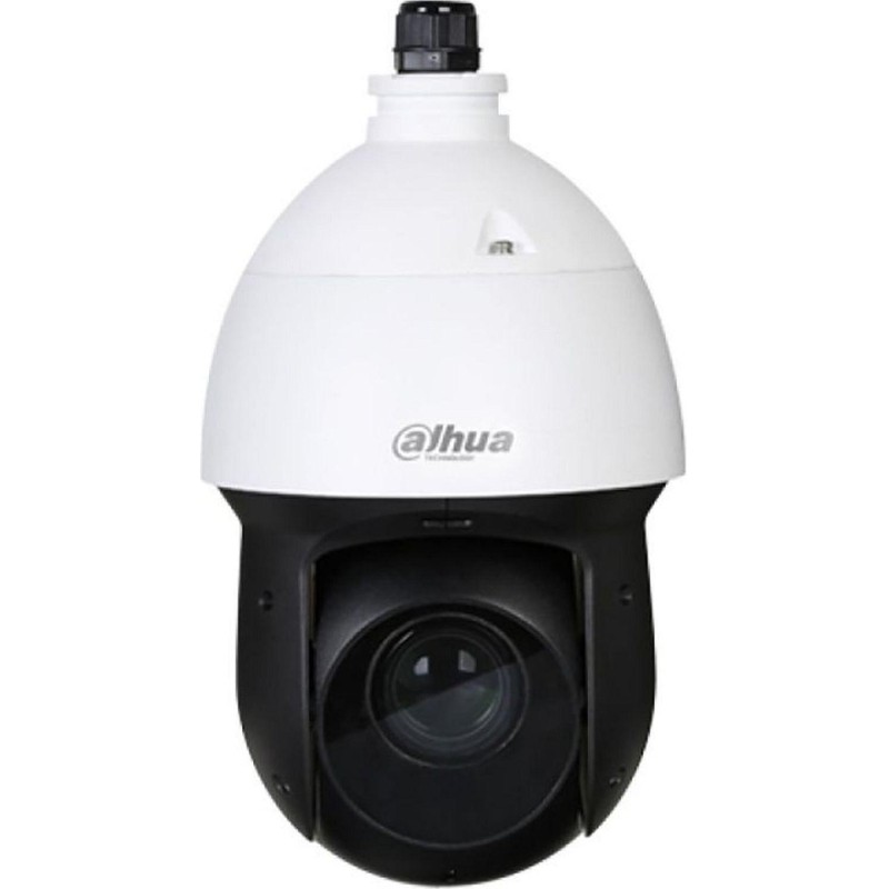 Видеокамера Dahua DH-SD49225DB-HC, аналог,4.8-120мм HD-CVI/TVI,белый