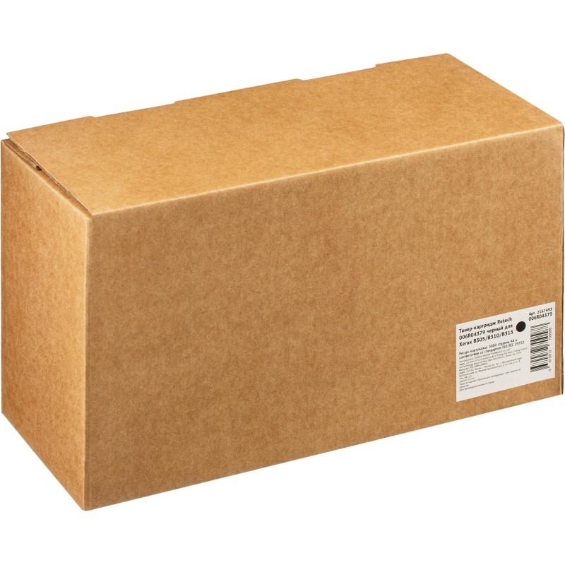 Тонер-картридж Retech 006R04379 чер. для Xerox B305/B310/B315