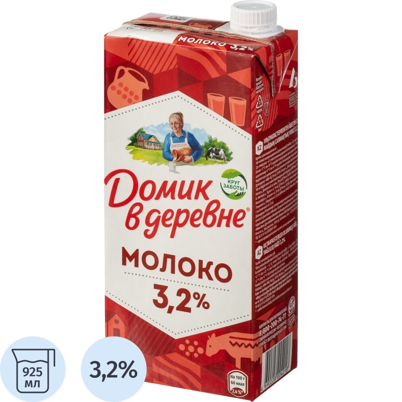 Молоко Домик в Деревне 3,2% 950г